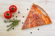 PizzastÃ¼ck - kostenlose lizenzfreie Bilder | freestockgallery
