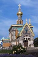 Russische Kapelle Darmstadt - gratis Foto zum Download